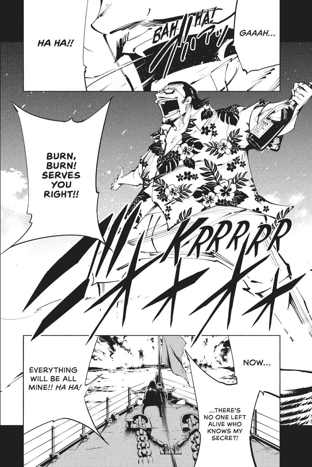 Shaman King: The Super Star Chapter 20 6